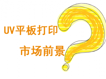 山东省公共资源买卖中心